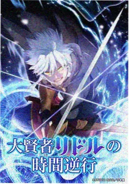声优休息室 日本动漫在线短剧