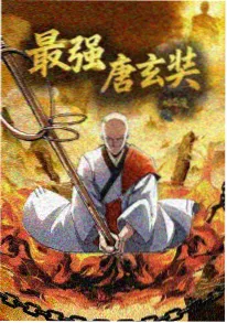 雨与云与你的声音 日本动漫在线